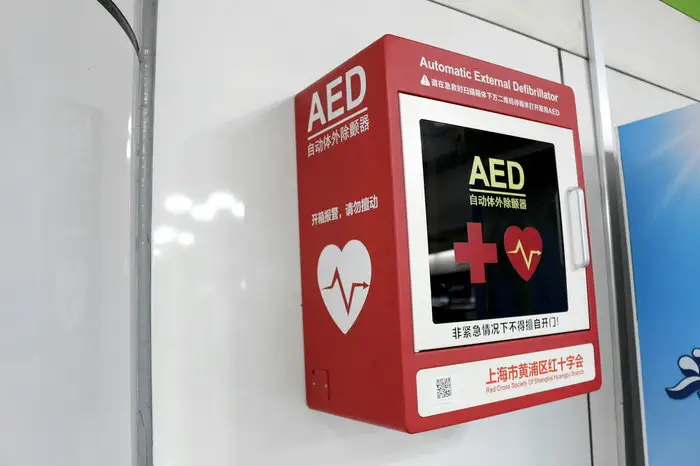 Defibrillatoren AED